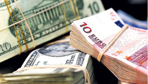 Dolar ne kadar? (09 Ocak 2017)