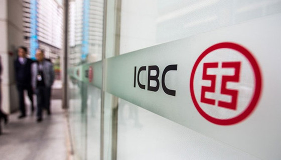 Dünyanın en değerli bankası ICBC oldu