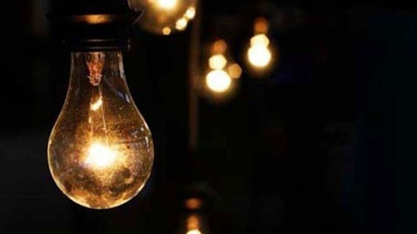 EPDK, elektrik tedarik şirketlerini uyardı