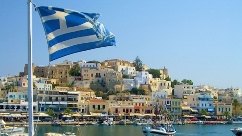 Komşu Süper Lig'ten ihraç edildi!