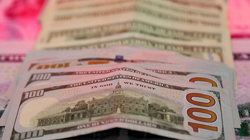 Dolar düşüşe geçti