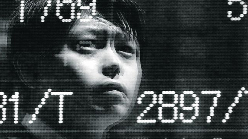 TÜRKİYE'YE JAPON İSTİLASI