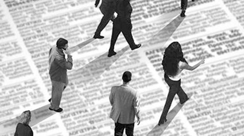 İşte yılın ilk işsizlik rakamları