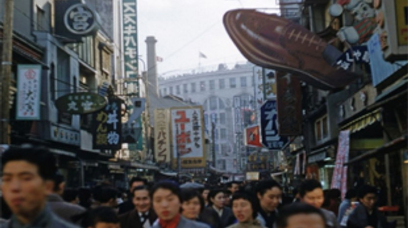 Japonya iflas mı edecek?