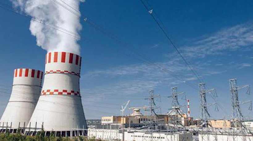 Nükleer Düzenleme Kurumunun görev ve yetkileri belirlendi