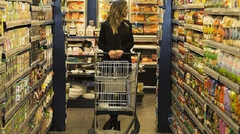 'Gram zammı' yapan firmalar hakkında işlem başlatıldı