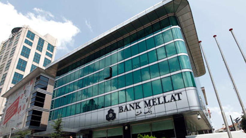 İran bankasından İngiltere'ye dava!