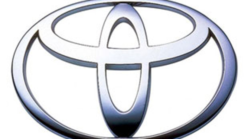 Toyota 13 bin aracı geri çağırdı