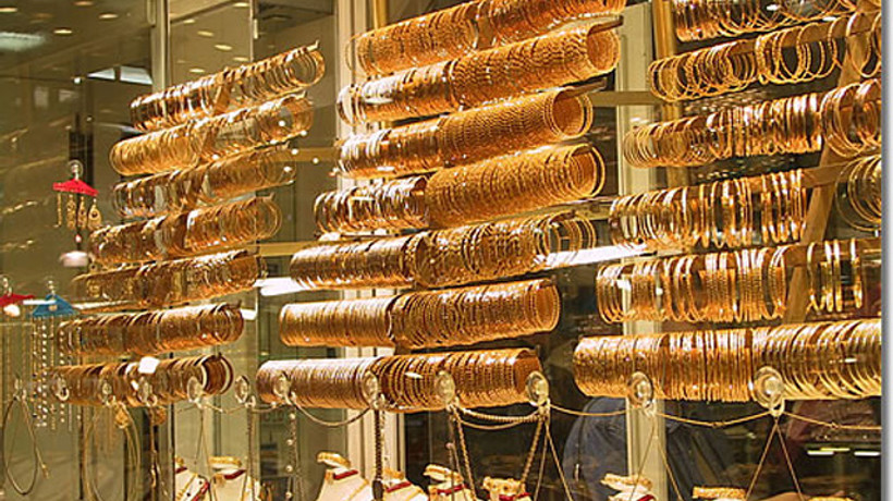 Çeyrek altın ve altın fiyatları (01.04.2014)