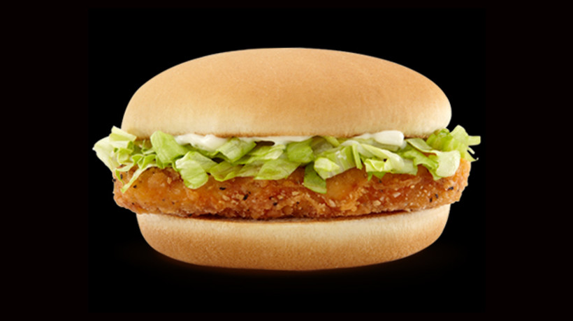 Mc Donald's'tan şok açıklama!