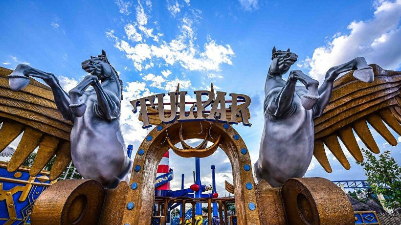 Ankapark'ta elektrik aboneliğine iptal yolu göründü