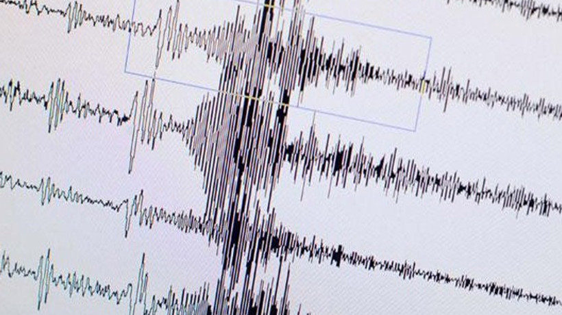 Ege ve Marmara Denizi'nde deprem oldu, İstanbul sallandı - 24 Mayıs 2014