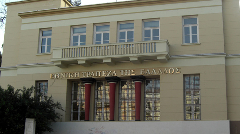 NBG'nin karına Finansbank (FINBN) dopingi!