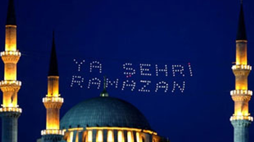 Ramazan Ayı Ne zaman Başlıyor? 2014 Ramazan Bayramı tatili kaç gün?