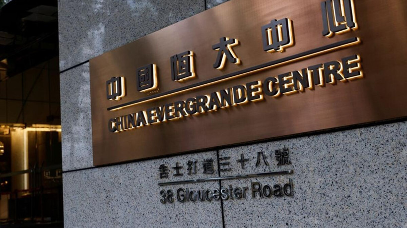 Evergrande temerrüde düşmekten kurtuldu