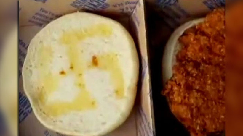 Hamburgerden Nazi sembolü çıktı
