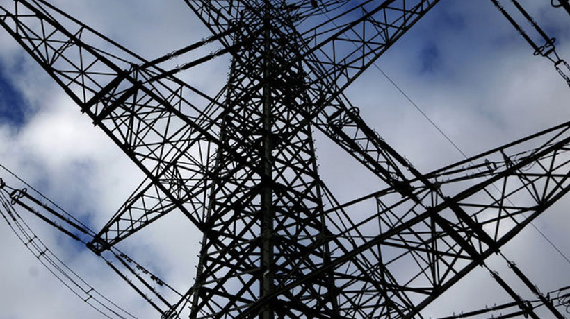 Elektriğe zam mı geliyor ?