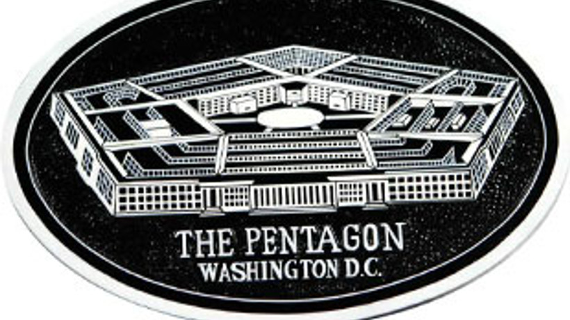 Pentagon: İran ABD uçaklarına ateş açtı!