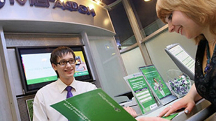 Turkcell'in ortakları vitrine çıkıyor!