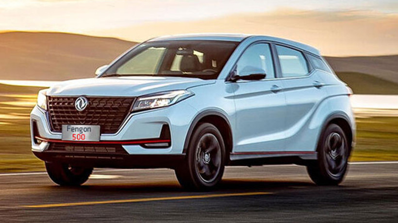 DFSK Türkiye'yi üretim için radarına aldı