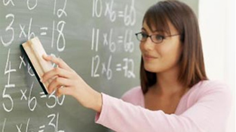 Öğretmenlere ikramiye müjdesi!