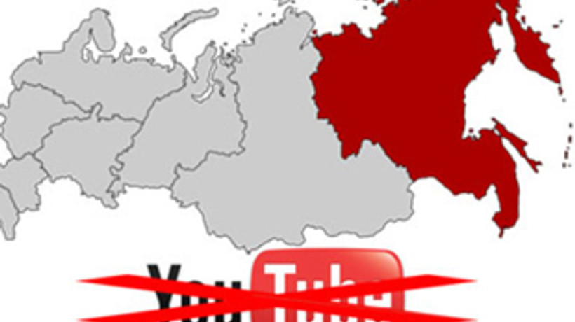 YouTube 1 saatte yola geldi!