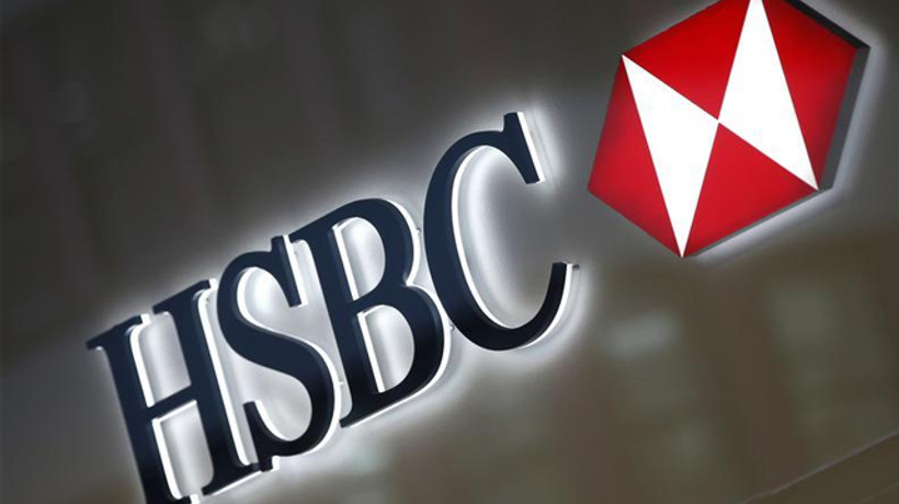 BDDK'dan HSBC açıklaması