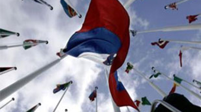 Bir AB üyesi daha iflasın eşiğinde