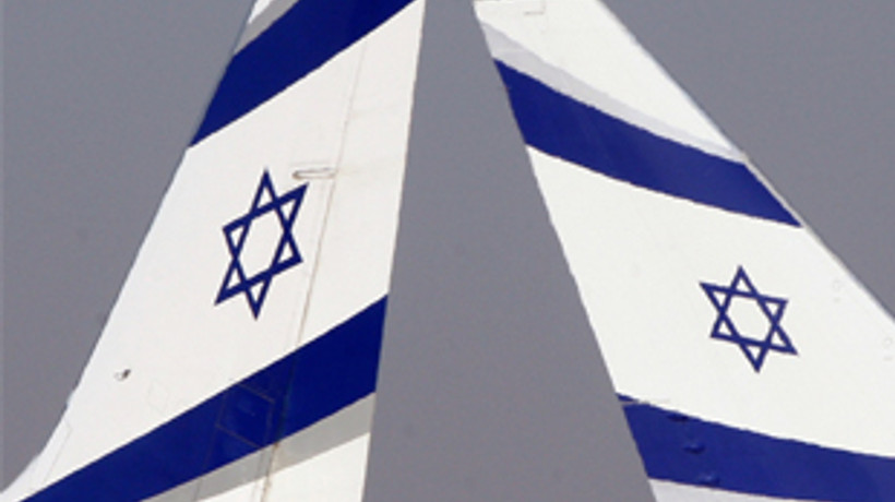 İsrail havasını aldı!