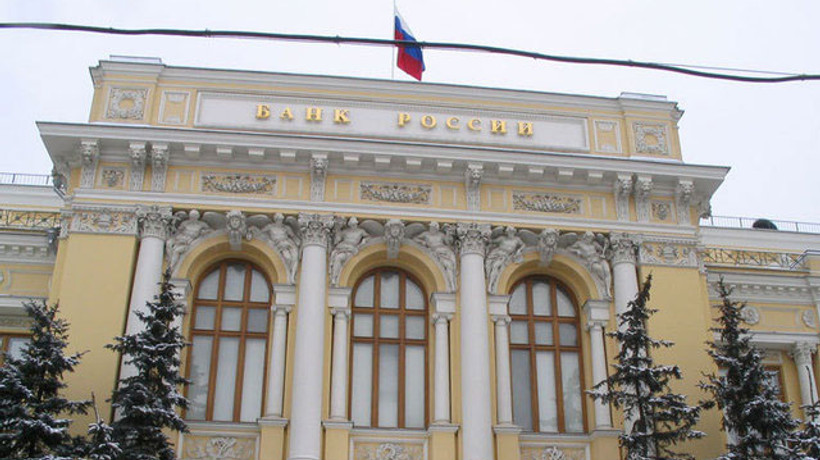 Rezervler tükenebilir!