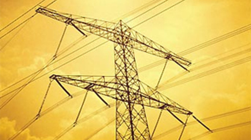 4 bölge daha özelleştirilecek