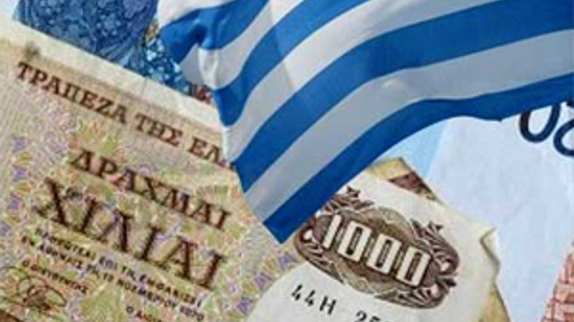 Yunanistan'ın kredi notu yükseltildi