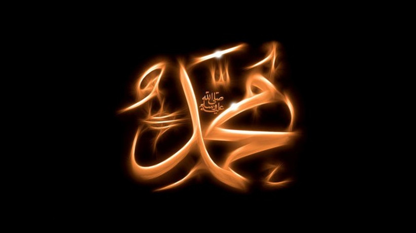 Mevlid Kandili ibadeti, duası ve en güzel mesajları