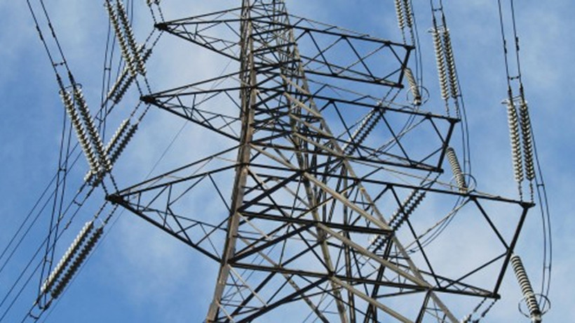 Gediz Elektrik sahibini buldu