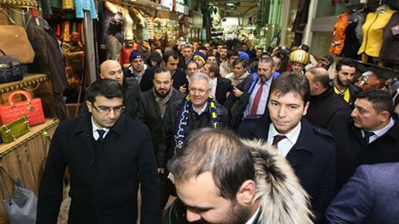 Aziz Yıldırım'dan transfer açıklaması!