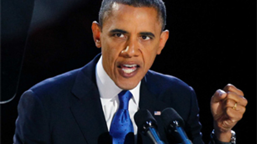 ABD ‘uçurum'un kıyısına dayandı