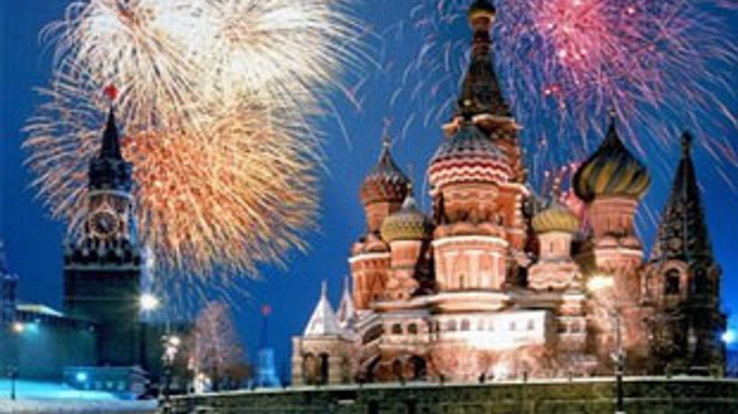 Yılbaşı turları ve fiyatları