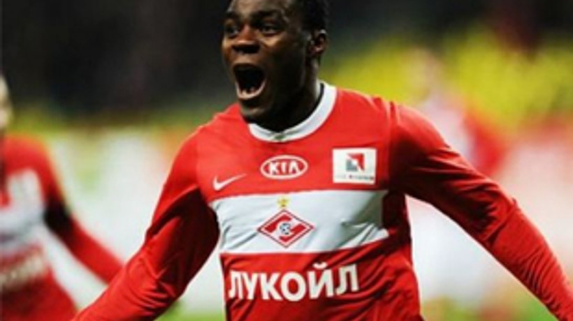 Fener transfere ortak buldu!