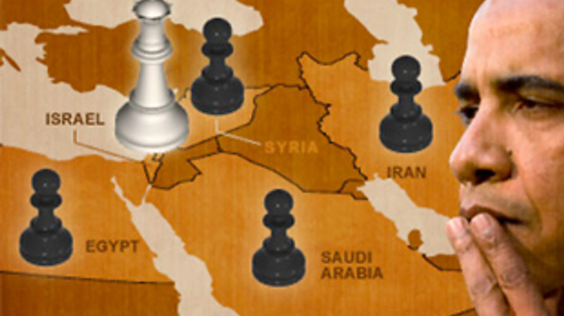 Suriye'den ABD'ye nanik: Acımadı ki!