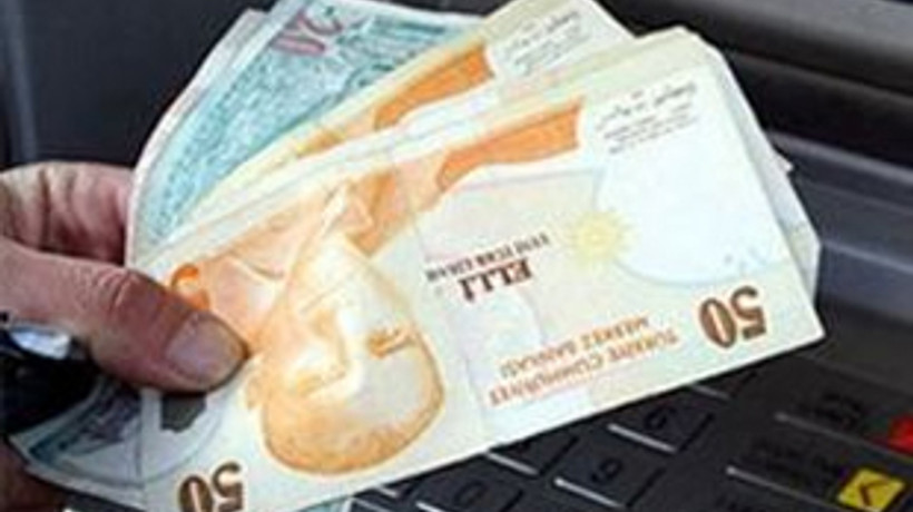 ATM'den para yatırmanın bedeli: 4 TL