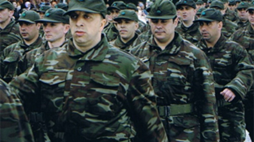 Bedelli askerlik gelirleri nerede kullanılacak?