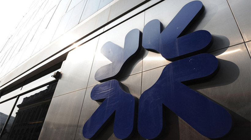 RBS Türkiye'den çıkıyor