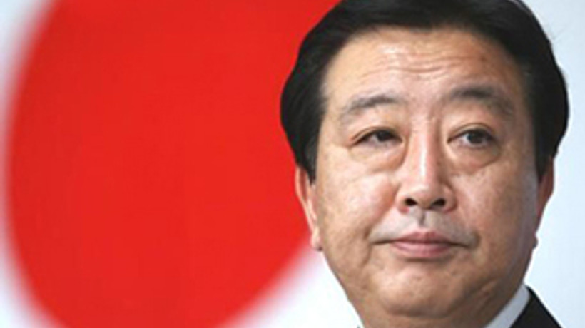 Japonya'dan büyük teşvik paketi