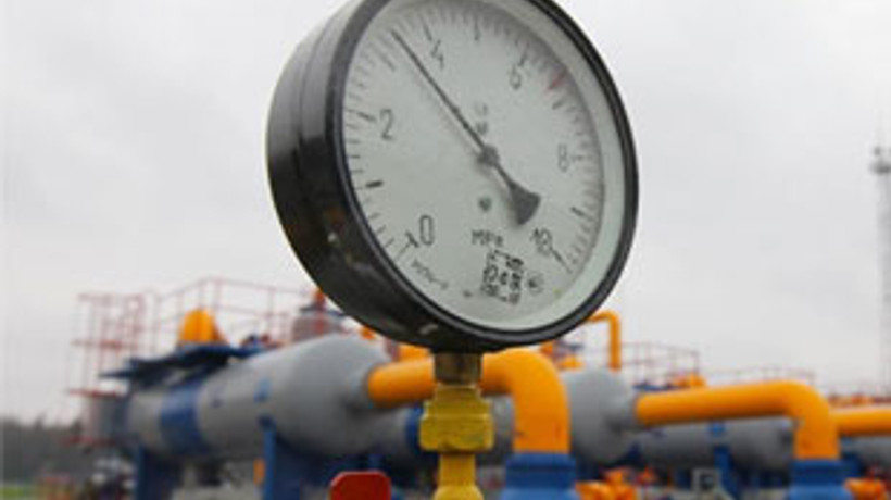 Doğalgazda inanılmaz rakam