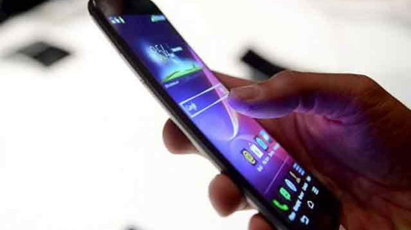 118‘li numaralara yeni düzenleme geliyor