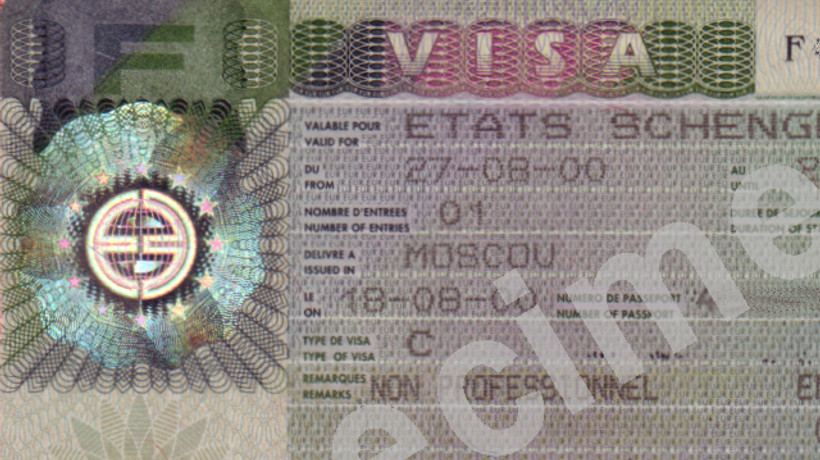 İki AB ülkesiyle vize kalkıyor!
