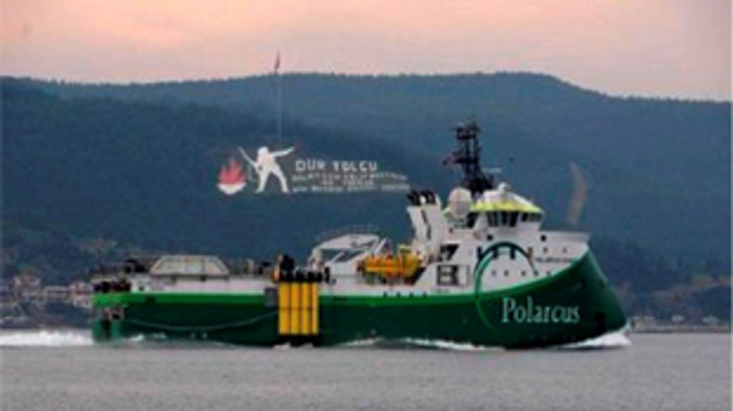 Türkiye bu sefer petrolü bulacak!