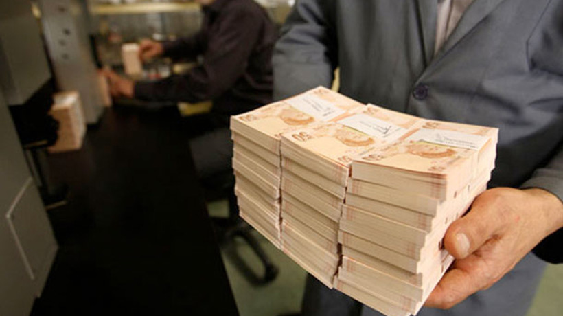 Bu yıl hangi kurumlar özelleştirilecek?