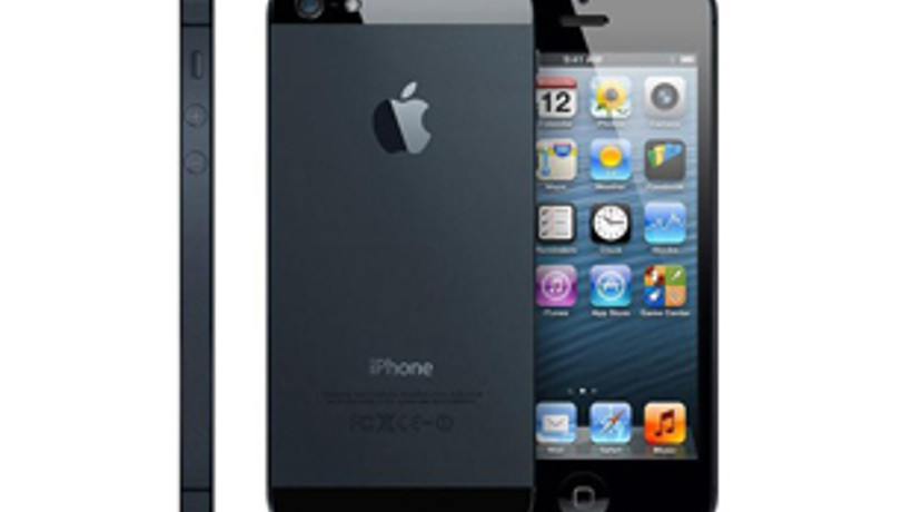 iPhone 5 hangi ülkede ne kadara satılıyor?