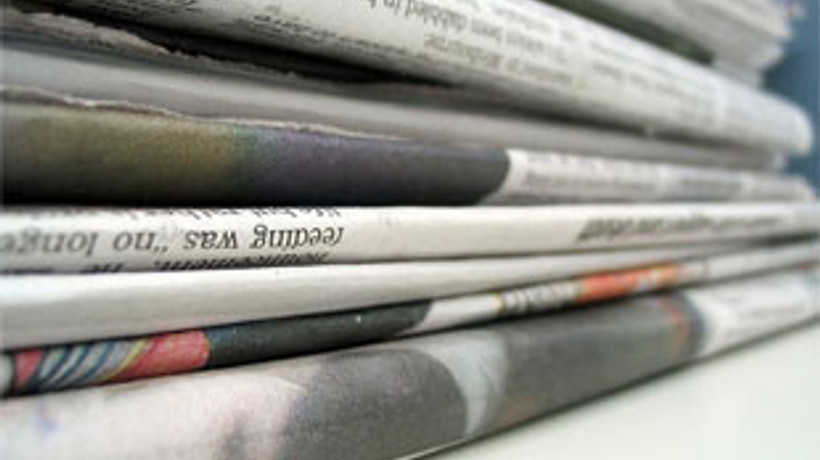 New York Times Boston Globe'u tekrar satacak!